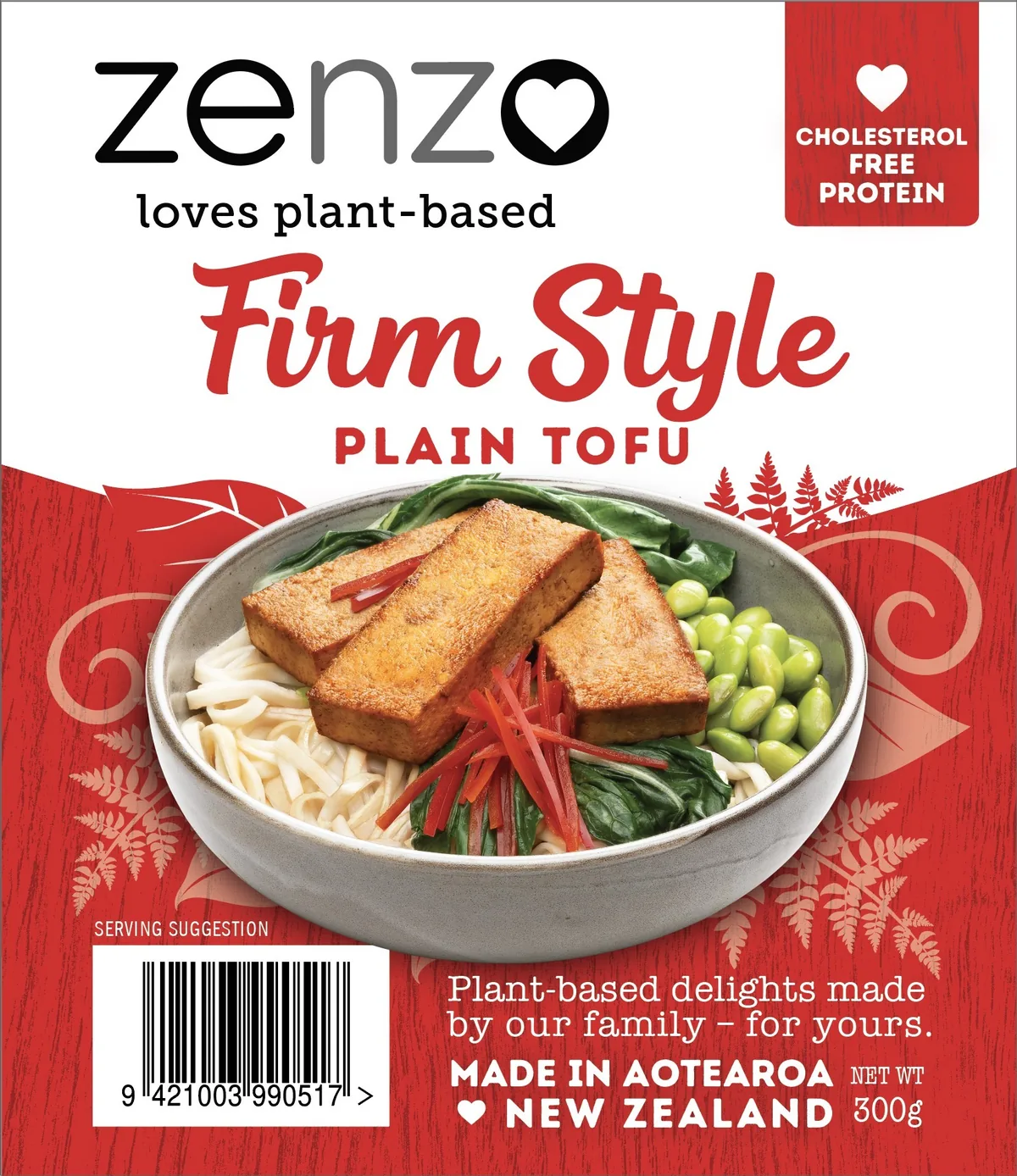 Firm Style Plain Tofu